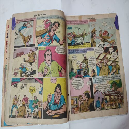 Crookbond Aur Dhamaka Singh Ka Dhamaka .( Little Spine Cut And Confair Pintide Magic Tape Used But Not Impact In Story ) .