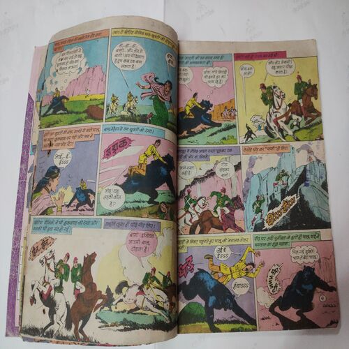 Crookbond Aur Jhojhatek .( First and last few pages are confair pintide , magic tape used , corner cut and first few pages are spine cut And Not impact in story ) .