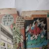 Divy Shakti Ka Beta Ram-Rahim .( First few pages are upper side very small cut And Not impact in story ) .