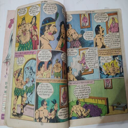 Crookbond Aur Preatdada .( First and last few pages are confair pintide , magic tape used and few pages are cut on corner and Not impact in story ) .
