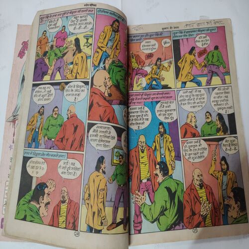Crookbond Aur Preatdada .( First and last few pages are confair pintide , magic tape used and few pages are cut on corner and Not impact in story ) .