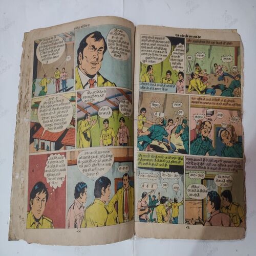 Ram-Rahim Aur Agg Laga Desh .( Double Secreat Agent 001/2 Ram-Rahim ) { Spine Cut But No Impact In Story And Magic Tape used .