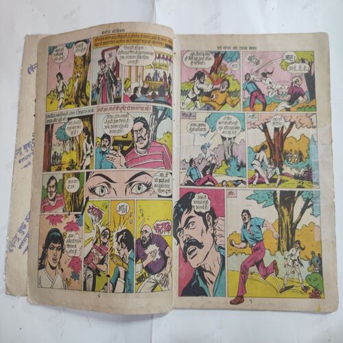 Sarp Mandir Aur Takla Shaitaan Ram-Rahim . ( Magic Tape Used And Confair Pintide For Few Pages  And Not Impact In Story  ) .