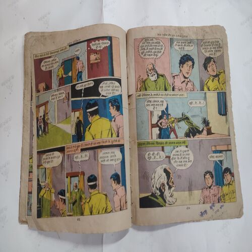 Ram-Rahim Aur Bhoot -Preato Ka Hangama .( Magic Tape Used Back Cover Corner a Little Cut And Confair Pintide For Few Pages And Not Impact In Story ) .