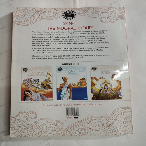 ( 3 In 1 Single Binding ) :- The Mughal Court  .[ 1.) Noor Jahan , 2.) Kohinoor And 3.) Dara Shukoh And Aurangazeb ].