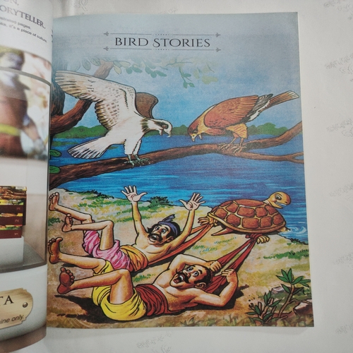 ( 3 In  Single Binding ) :- Yet More Tales From The Jatakas . [ 1.) Jackal Stories , 2.) Nandivishala And 3.) Bird Stories ].