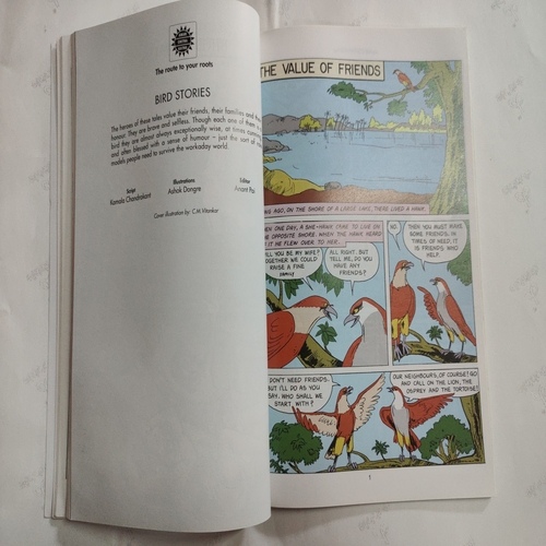 ( 3 In  Single Binding ) :- Yet More Tales From The Jatakas . [ 1.) Jackal Stories , 2.) Nandivishala And 3.) Bird Stories ].