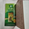 ( 3 In  Single Binding ) :- Yet More Tales From The Jatakas . [ 1.) Jackal Stories , 2.) Nandivishala And 3.) Bird Stories ].