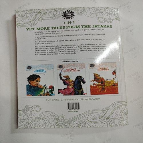 ( 3 In  Single Binding ) :- Yet More Tales From The Jatakas . [ 1.) Jackal Stories , 2.) Nandivishala And 3.) Bird Stories ].