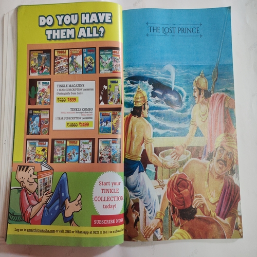 ( 3 in 1 Single Binding ) :- The Prophecy And Other Stories .[ 1.) The Prophecy , 2.) The Lost Prince And 3.) The Silent Teachers ].