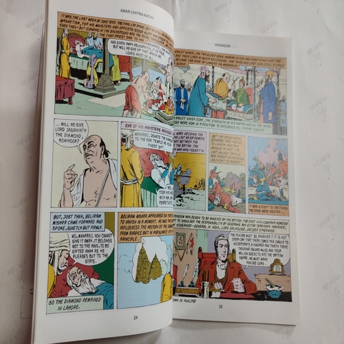 ( 3 In 1 Single Binding ) :- The Mughal Court  .[ 1.) Noor Jahan , 2.) Kohinoor And 3.) Dara Shukoh And Aurangazeb ].