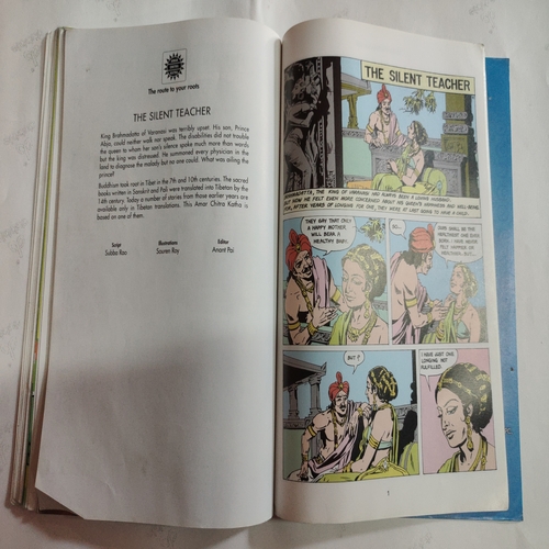 ( 3 in 1 Single Binding ) :- The Prophecy And Other Stories .[ 1.) The Prophecy , 2.) The Lost Prince And 3.) The Silent Teachers ].
