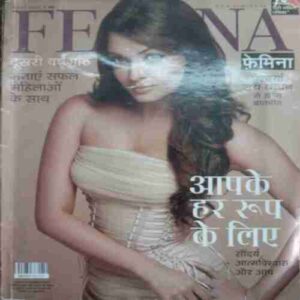 Femina (November 2010)