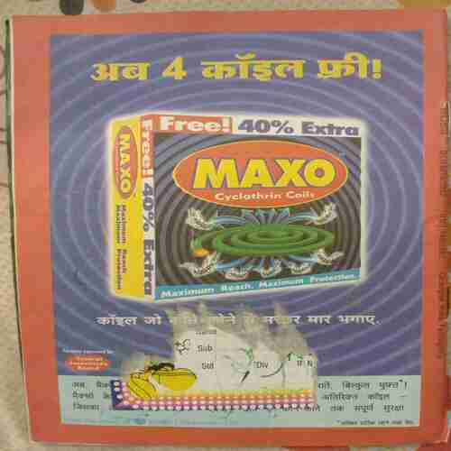 Champak (March 1st 2002) Small