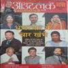 Outlook (December 2010)