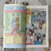 DOGA SHAKTI (BACK COVER UPPER CORNER SIDE BIG CUT AND STORY IMPACT)