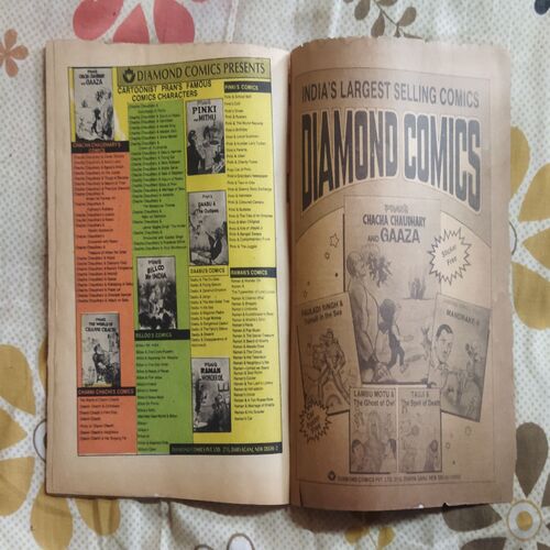 PRAN'S RAMAN AND HUNGER STRIKE (FRONT COVER BIG CUT ON RIGHT SIDE)