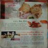 Meri Saheli (No.-18, 150 Party Recipe)