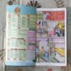 DARSHAN DO YAMRAJ (BACK COVER UPPER CORNER SIDE LITTLE CUT)