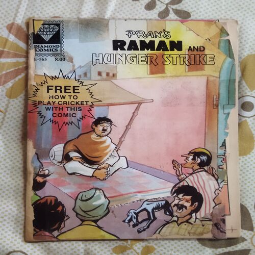 PRAN'S RAMAN AND HUNGER STRIKE (FRONT COVER BIG CUT ON RIGHT SIDE)