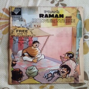 PRAN'S RAMAN AND HUNGER STRIKE (FRONT COVER BIG CUT ON RIGHT SIDE)