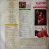 Meri Saheli ( January 2017 )