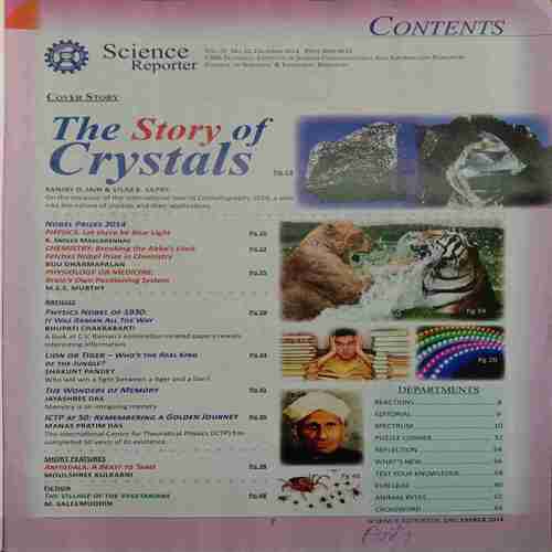 Science Reporter (December 2014)