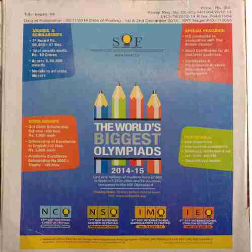 Science Reporter (December 2014)