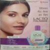 Sarita (October 2nd 2022)