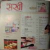 Sakhi (August 2015)