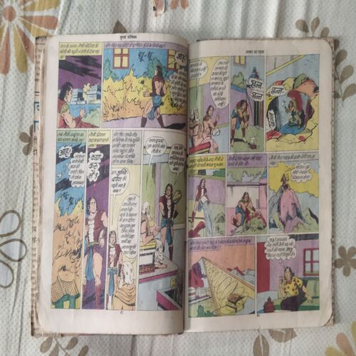 APSARA KA BADALA (NEWSPAPER USED TO MAKE A COVER AND PAGE NO-1 DOWN CORNER SIDE BIG CUT AND PAGE MESSING-31,32)