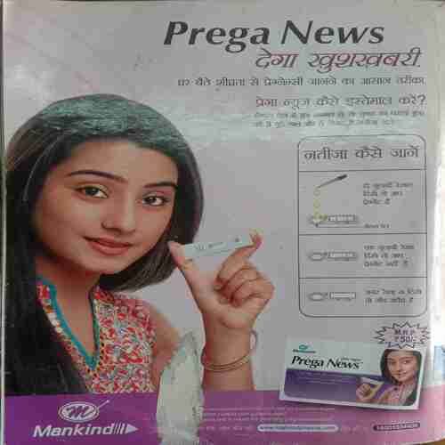 Femina (November 2010)