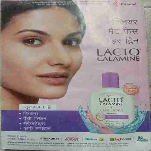 Sarita (September 2nd 2022)
