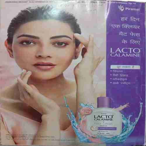 Sarita (February 2nd 2022)