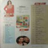 Sakhi (May 2015)