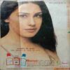 Vanita ( June 2002 )