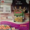 Sakhi (November 2015) (Small Cut In Lower Right Side Of Front Cover)