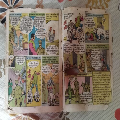 BULLDOG DOGA ( FRONT COVER LITTLE CUT ON RIGHT SIDE AND BACK COVER IS MESSING PAGE NO-31 LITTLE CUT AND STORY IMPACT )