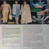 Sakhi (June 2015)