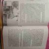 Swaraj Ki Kahani (Part 2)