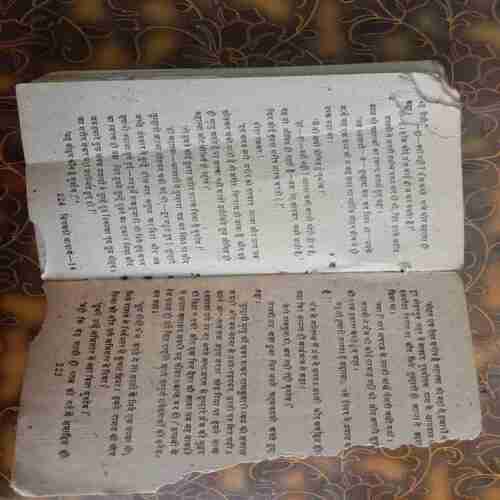 Sisakti Awaz (By Shawkat Khan)