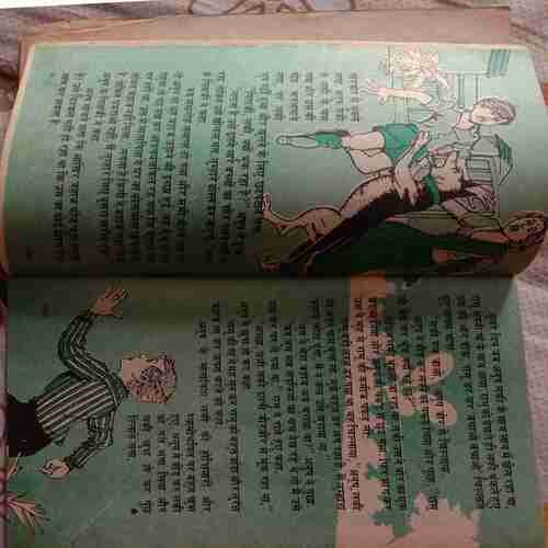 Champak (July 2nd 1982) Small
