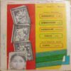 Gudiya (August 1988) (Small Cut In Lower Right Side Of Back Cover)