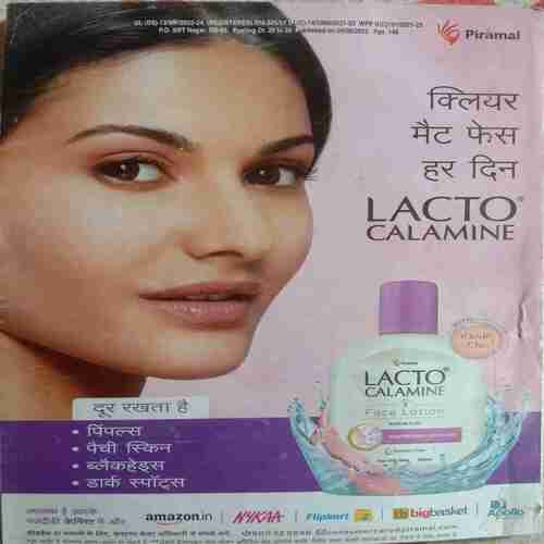 Sarita (August 2nd 2022)