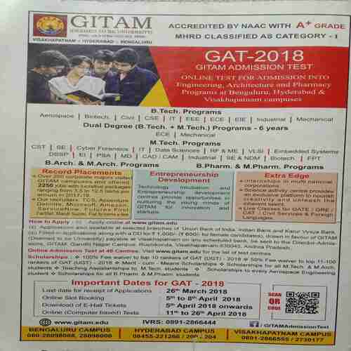 Outlook (12 March 2018)