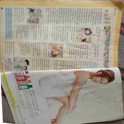 Vanita ( February 2004 ) ( Impact Of Water On Magazine, First Page Stick To Front Cover And Last Page Stick To Back Cover )