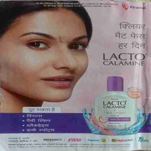 Sarita (January 2nd 2023)