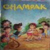 Champak (August 1st 2019) Big