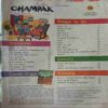 Champak (August 1st 2019) Big