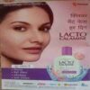 Sarita (April 2nd 2022)